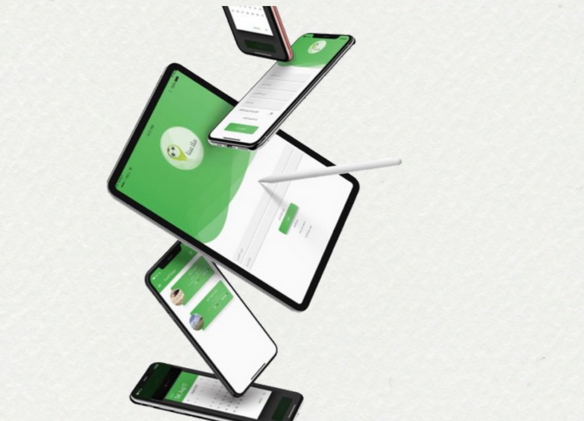 تطبيق ملاعبنا